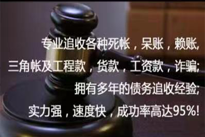 欠款不还，如何向法院提起刑事责任追究？